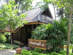Therdthai Farm Boutique Hotel Sukhothai Bagian luar foto