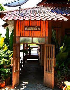 Therdthai Farm Boutique Hotel Sukhothai Bagian luar foto